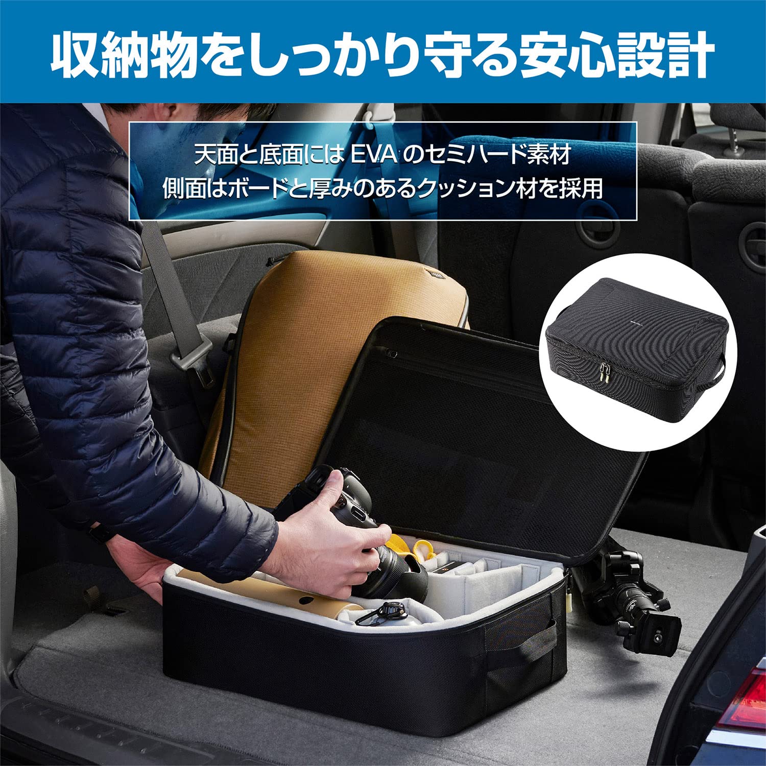 新古品　カメラキャリーバック　HAKUBA ハクバ カメラバッグ Mサイズ ブラック 機内OKセミハード