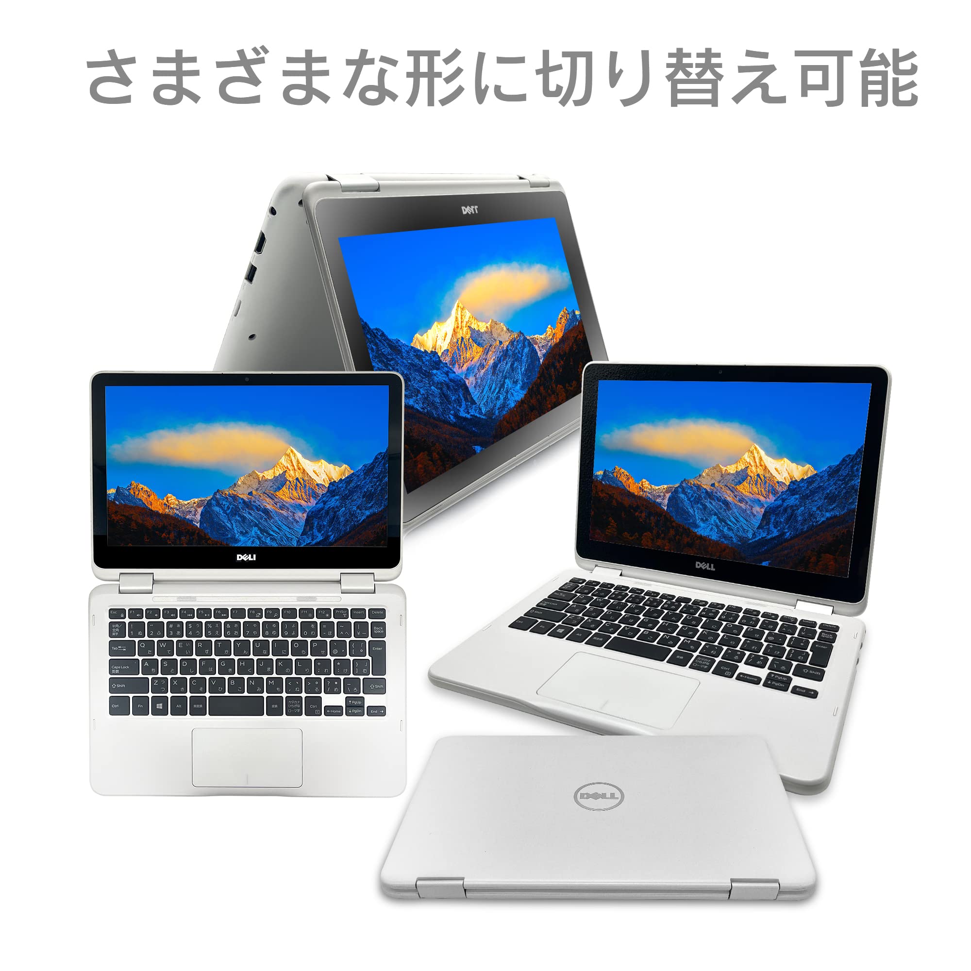 Amazon.co.jp: ノートパソコン Windows11 P25T 11.6インチ ノートPC