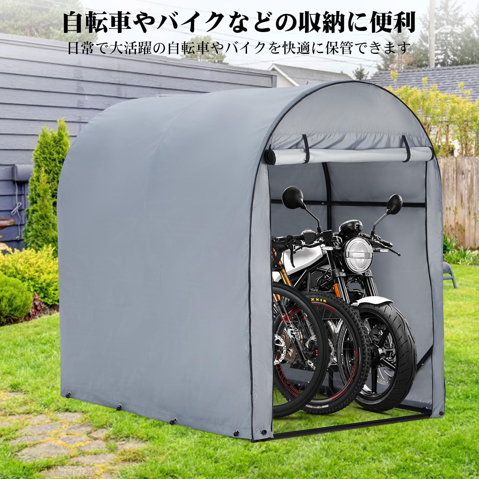 Amazon.co.jp: GaoMon サイクルハウス バイクガレージ サイクルポート