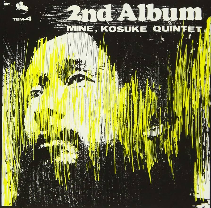 [レコード オリジナル] 峰厚介　MINE KOSUKE LP TBM1 Mine, Kosuke Quintet – Mine | Releases | Discogs