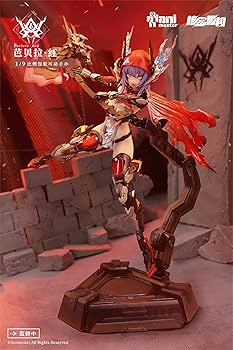 旧裏　美品・準美品　ヘルガー　レアコイル　ポリゴン2 キングドラ　★neo 傷有 Amazon | BACALYSO | AniMester核金重構 1/9 サイズ バルベーラ