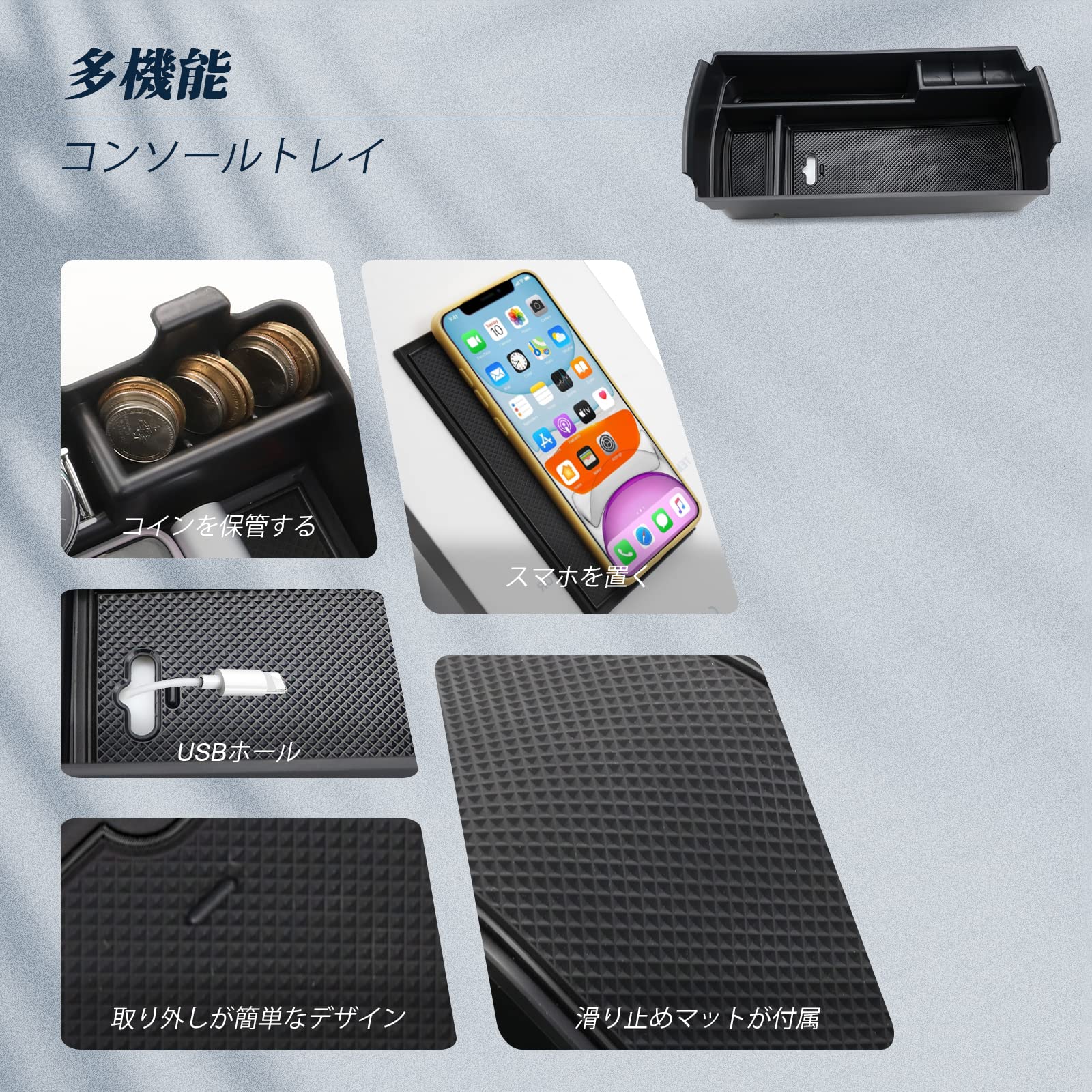 3SKM スタンド付きミニアクキー 6種 コンプセット Amazon | BIBIBO 新型 プジョー 3008 5008 専用 収納ボックス プジョー