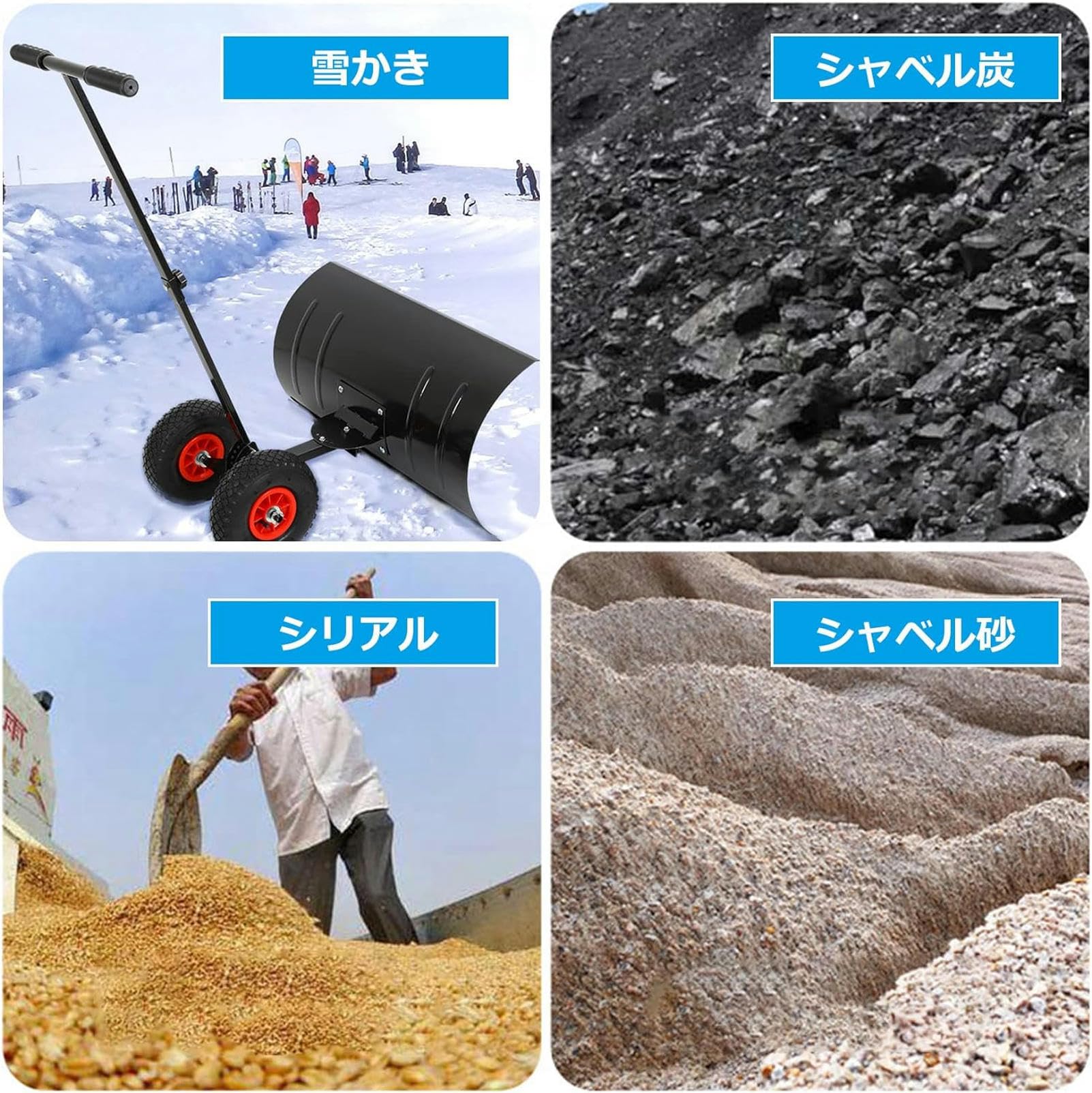 Schneeschaufel-Schieber zum Schneeräumen, robuster rollender Schneeschieber mit 10-Zoll-Anti-Rutsch-Rädern, jetzt Entfernungswerkzeug-Pflug für Einfahrten, Gehwege, Bürgersteige, Terrassen, 100 x 4