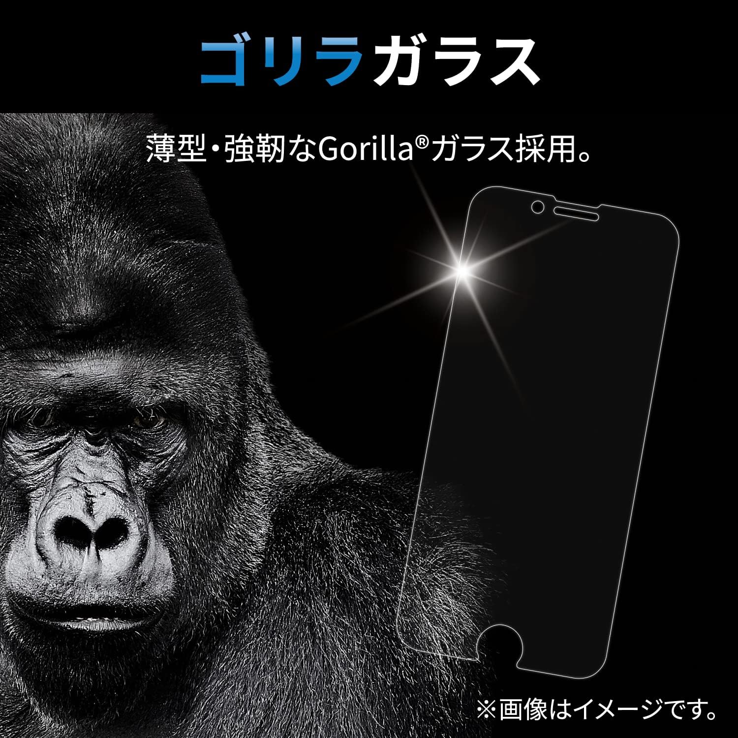 Elecom PM-A22AFLGO iPhone 14/13/13 Pro Glass Film, Gorilla, Thin, 0.008 inches (0.21 mm), Tempered Glass, 10H Surface Hardness, Anti-Fingerprint, Shatterproof, Airless, Glossy