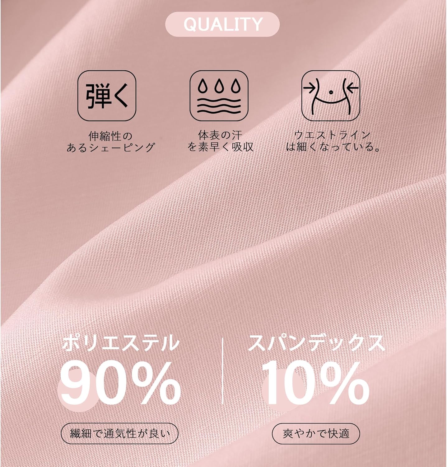 ヨガウェア レディース タンクトップ ピンク