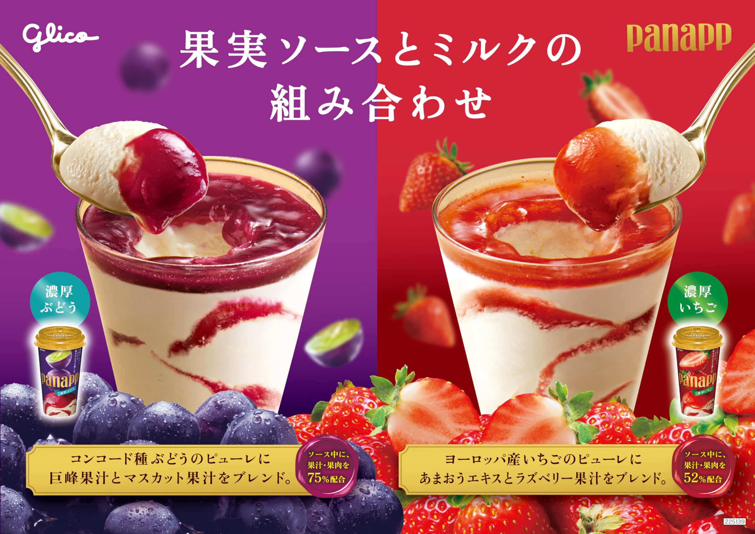 新品新品未開封【送料無料】おたすけハドウクリーム 2026年最新】#おたすけハドウクリームの人気アイテム - メルカリ
