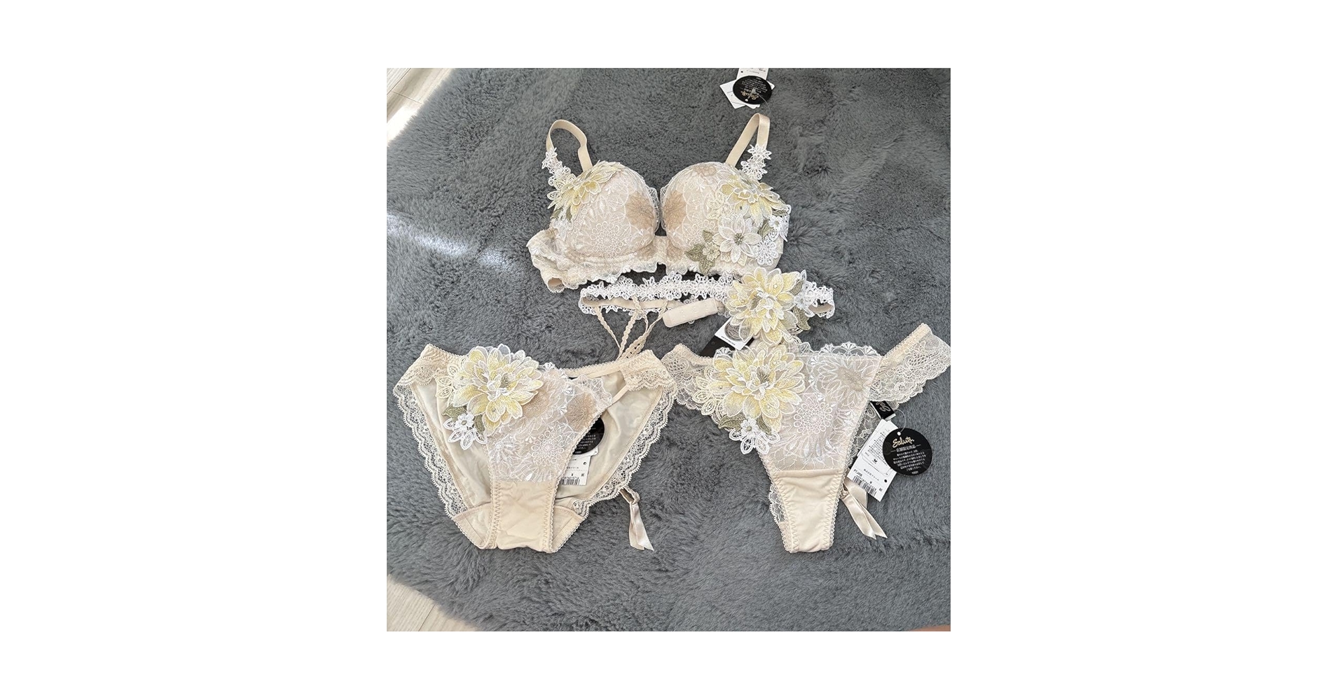 Amazon.co.jp: saluteサルート 08グループ 中国音楽 牡丹 4点セット