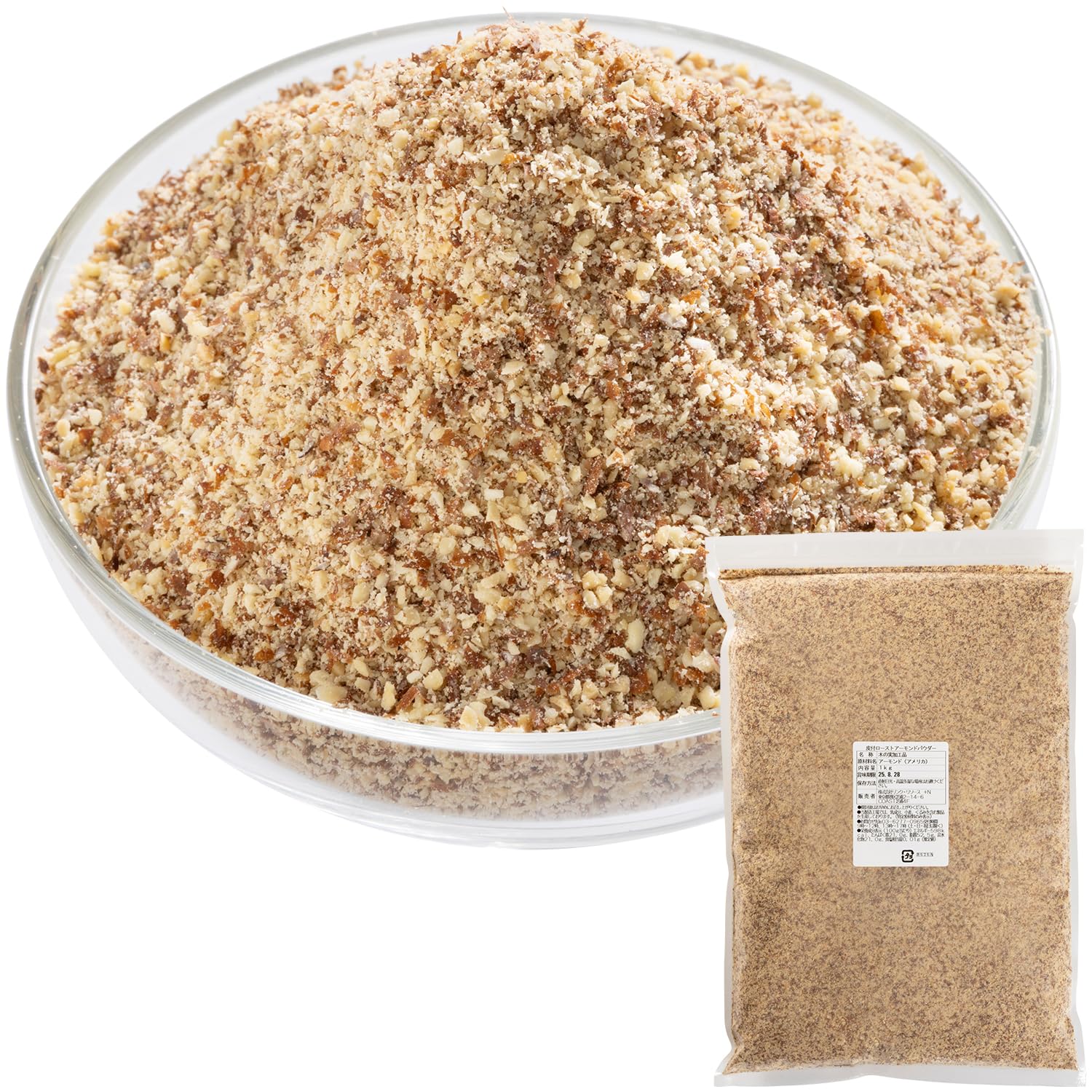 Amazon | 【Professional's】皮付き ロースト アーモンドパウダー 1kg