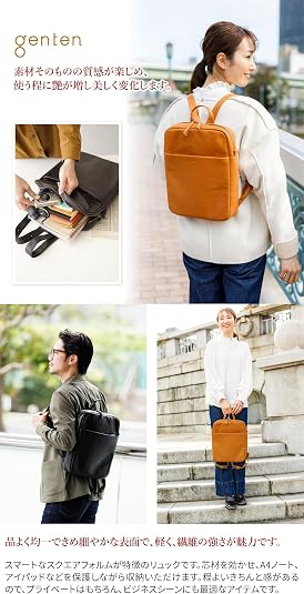 Amazon.co.jp: [ゲンテン] リュック 本革 レディース キャメル GE 