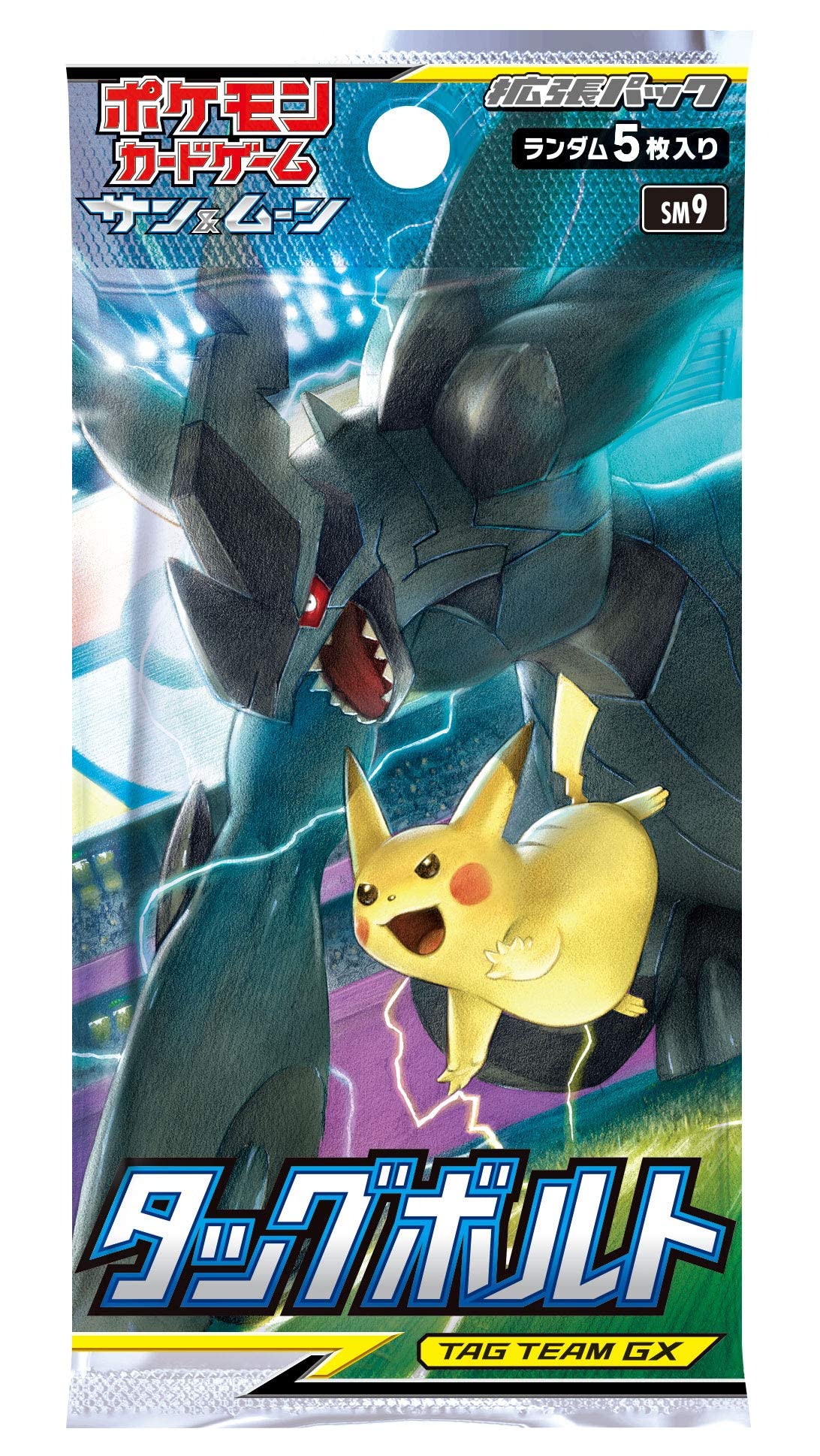 ポケモンカードゲーム サン&ムーン 拡張パック「タッグボルト」 BOX 