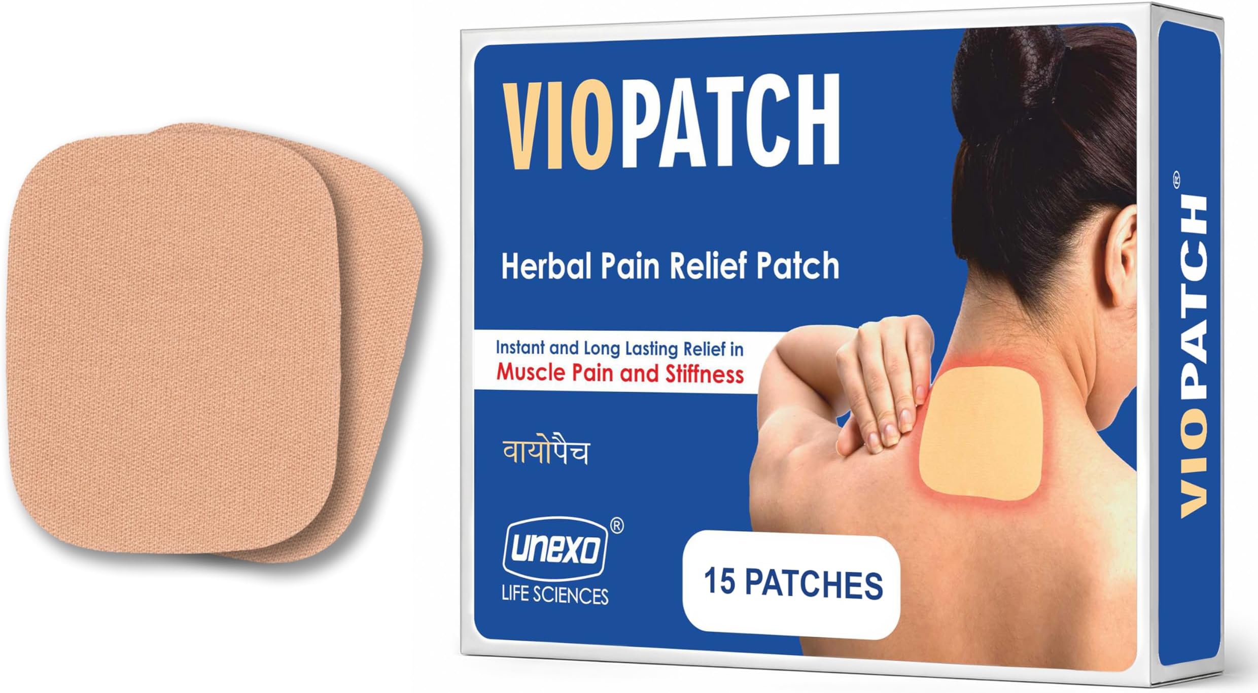 Herbal Pain Relief Patch - Pack of 15 Patches | Instant Relief from Muscular Pain & Joint Pain| Natural Pain Relief Patches | No Side Effects