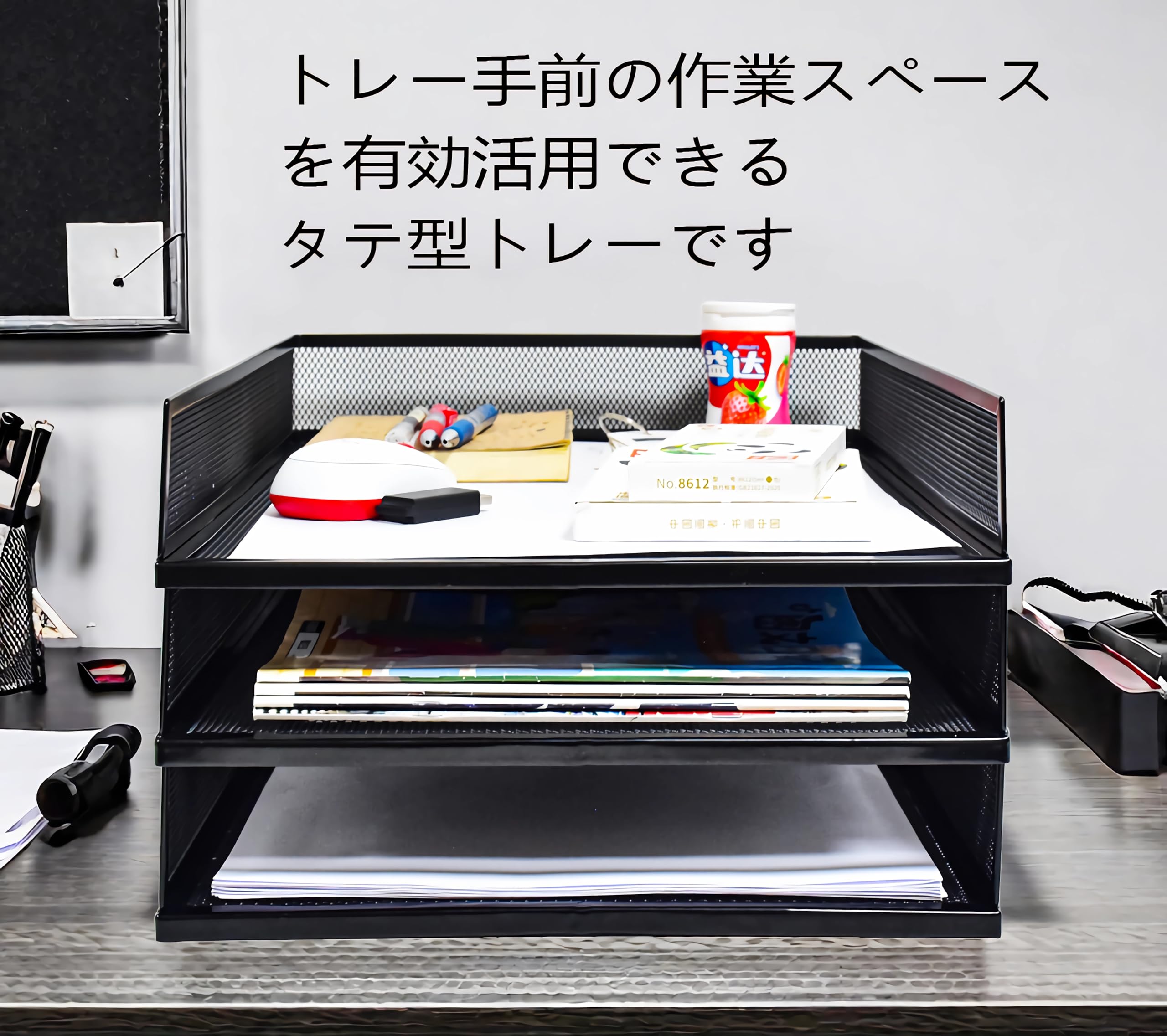 Amazon.co.jp: YFS A3ファイルラック ヨコ型/タテ型 ホワイト/白