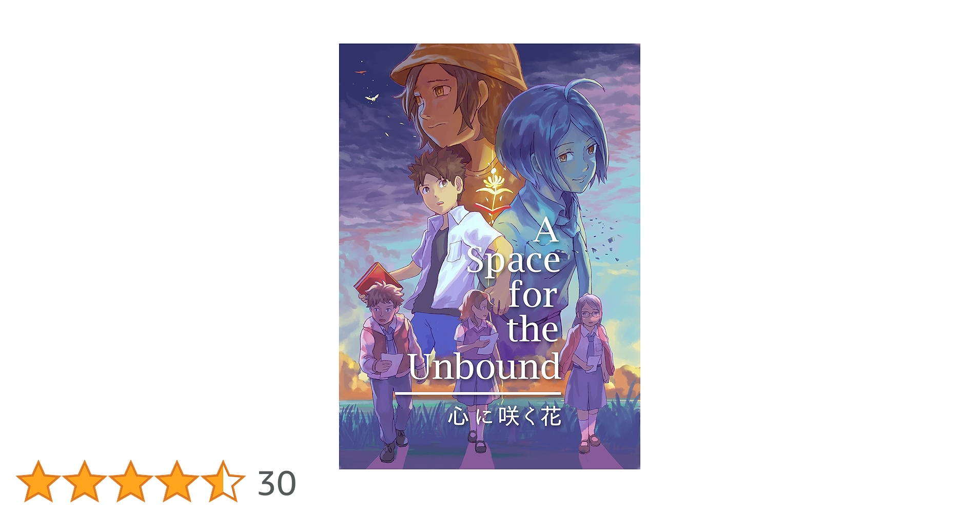 Amazon.co.jp: SW版 A Space for the Unbound 心に咲く花 : ゲーム