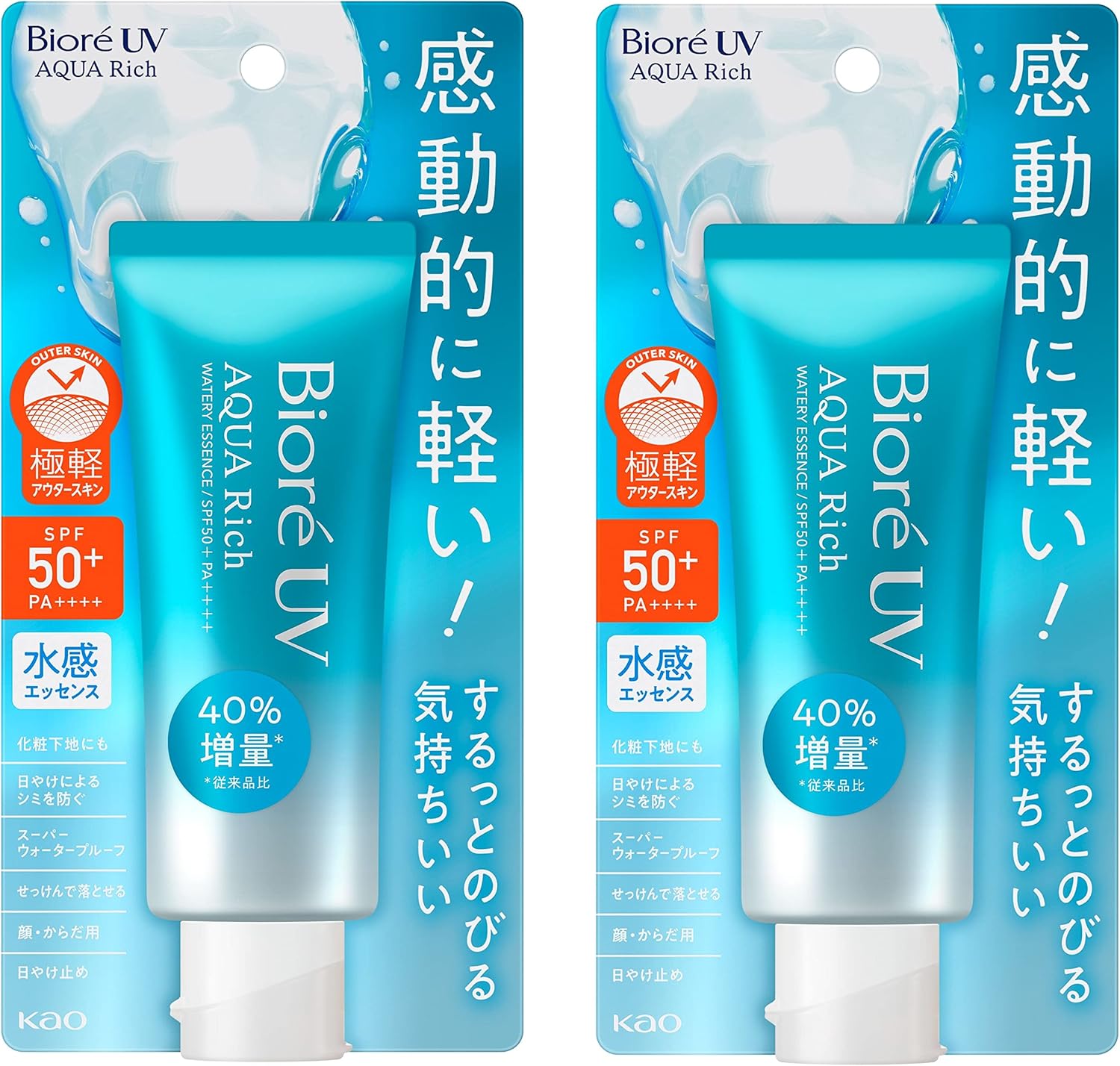 Kao UV Aqua Rich Watery Essence Sunscreen SPF50+ PA++++ 70g zonnecrème, Made in Japan, verpakking van 2