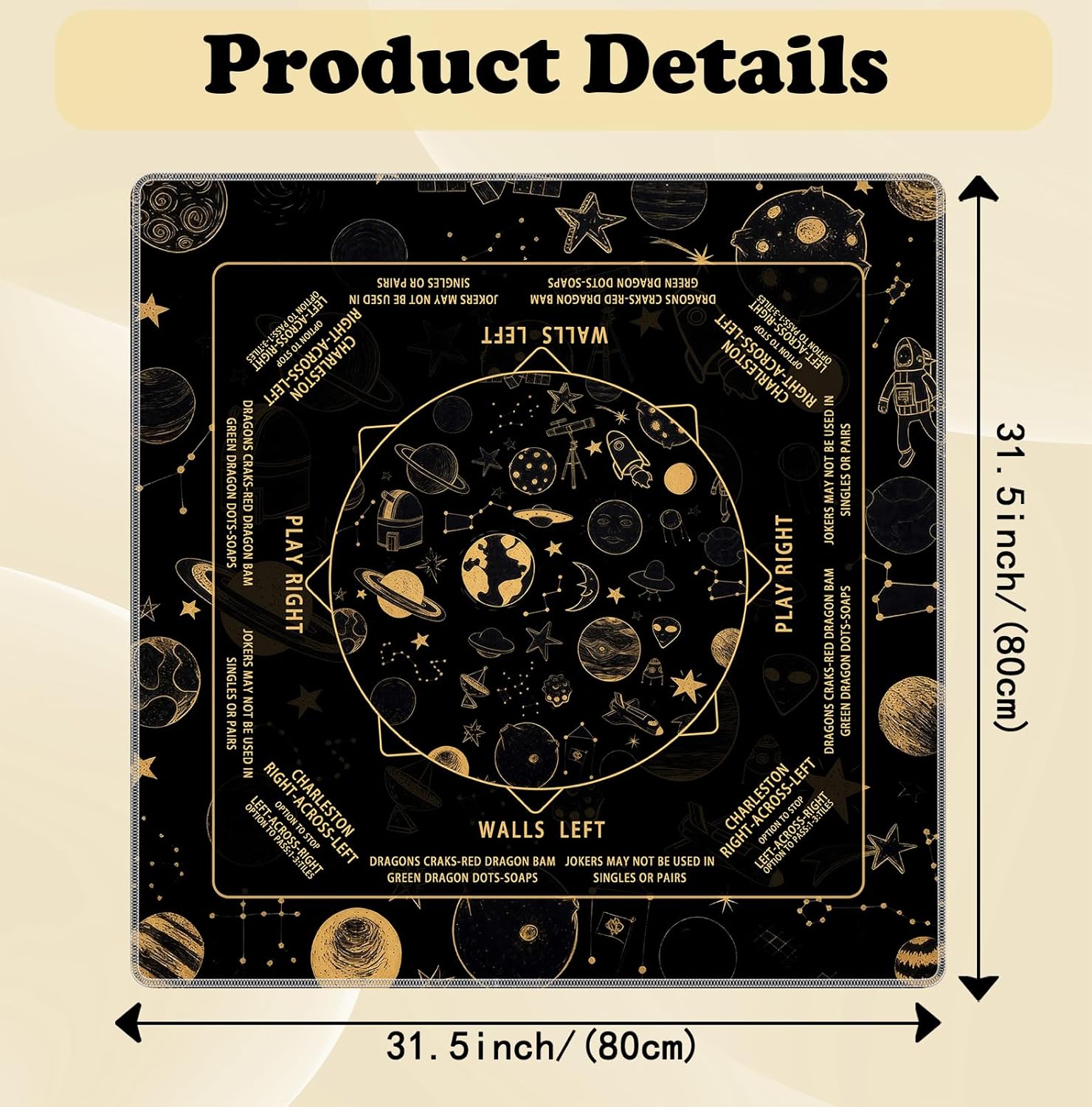 Black and Gold Space Planet Mahjong Mat 31.5x31.5 Inch, Non-Slip and Noise Reduction Mah Jong Table Mat Cover Gifts for Mahjong Lovers Poker Board Games Dominoes