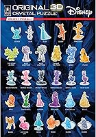 Vista 7 de Disney Minnie and Mickey Mouse Heart Deluxe - Rompecabezas de cristal 3D original de BePuzzled, rompecabezas de cristal 3D y rompecabezas