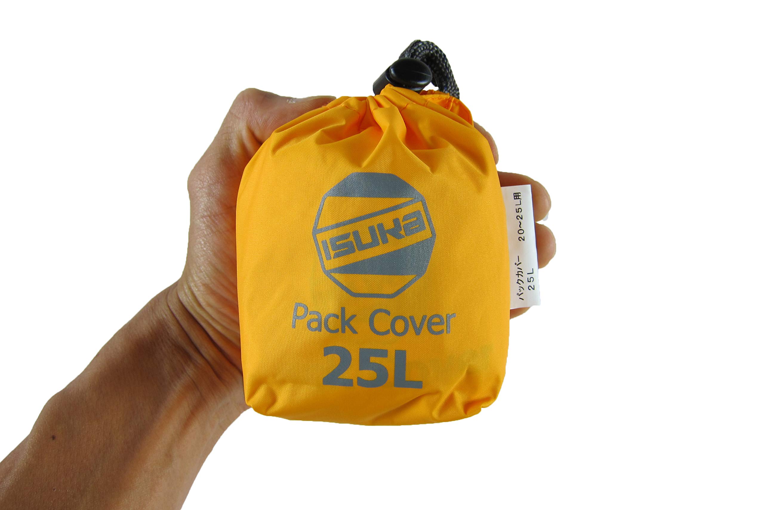 Amazon.co.jp: ISUK 261118 Pack Cover 25L Yellow : Clothing