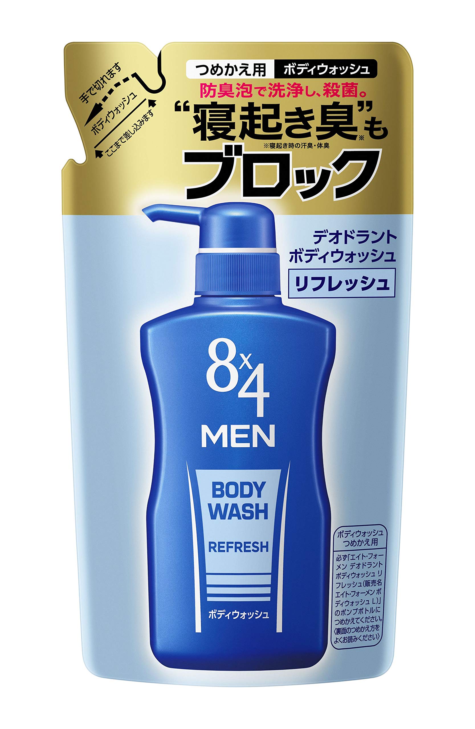 Amazon | 8×4メン デオドラントボディウォッシュ リフレッシュ