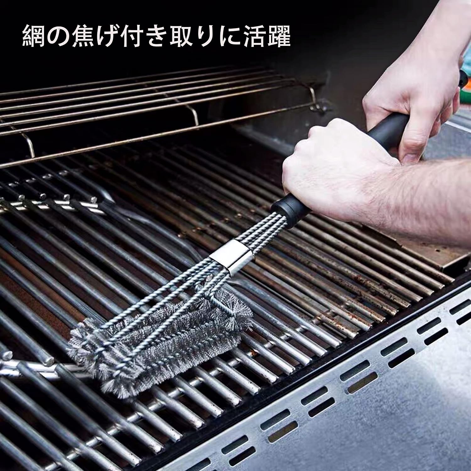 信託 バーベキューブラシ q ブラシ ステンレス グリルブラシ Fogeek qツール クッキング用掃除用品 キャンプ用品 q網 片付 Rmladv Com Br