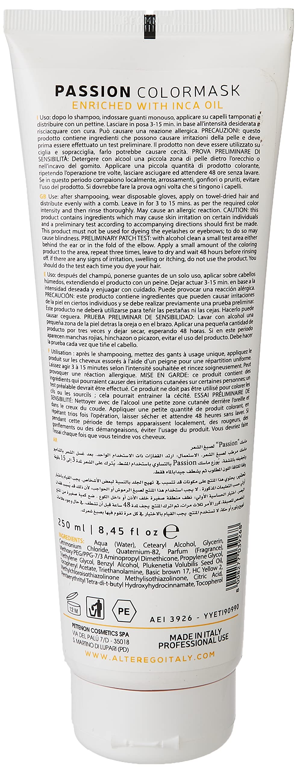 Alter Ego Passion Color Mask VANILLA 250ml