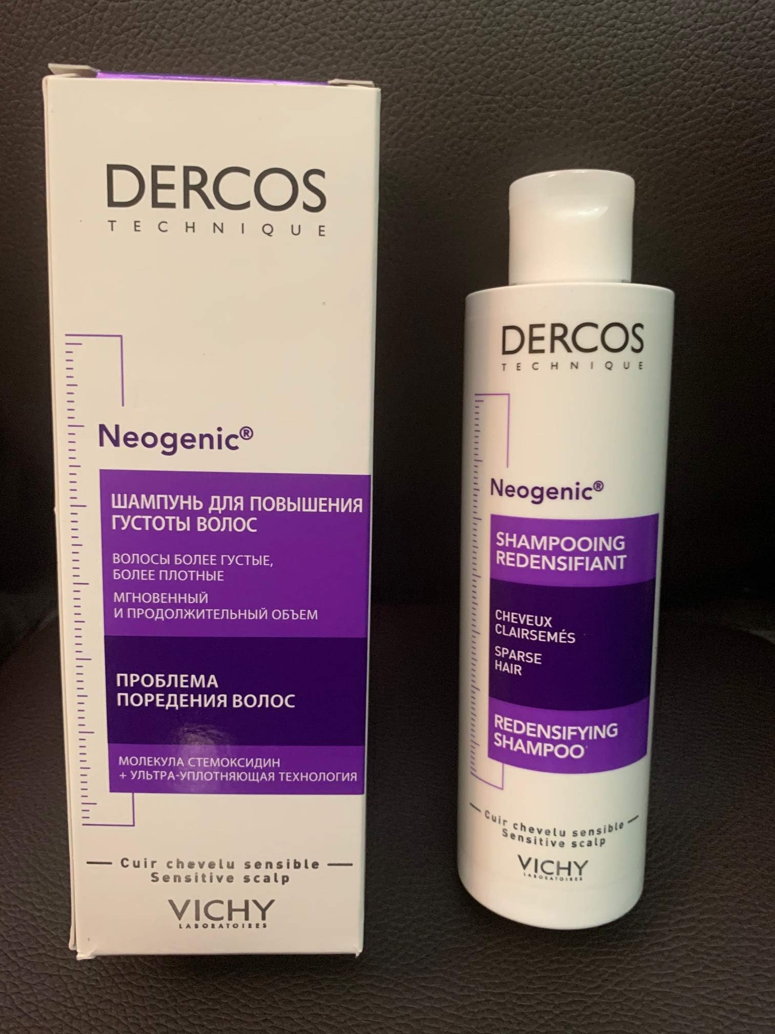 VICHYDERCOS NEOGENIC SHAMPOO 200ML