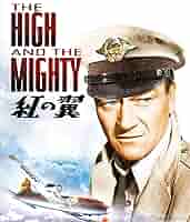 紅の翼 [DVD] Amazon.co.jp: 紅の翼 [DVD] : 石原裕次郎, 峯品子, 中原早苗