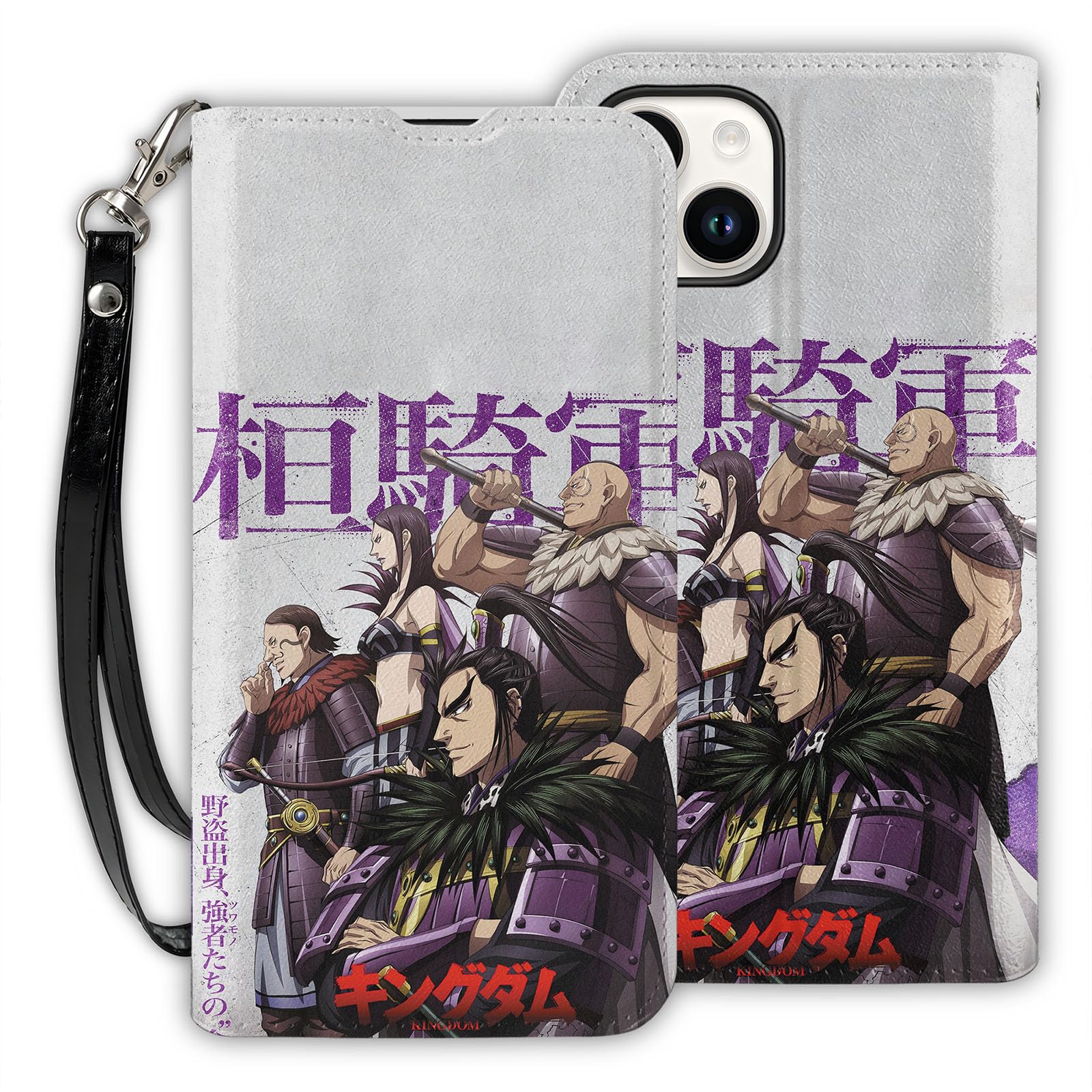 Amazon.co.jp: キングダム スマホケース iphone16ケース 手帳型