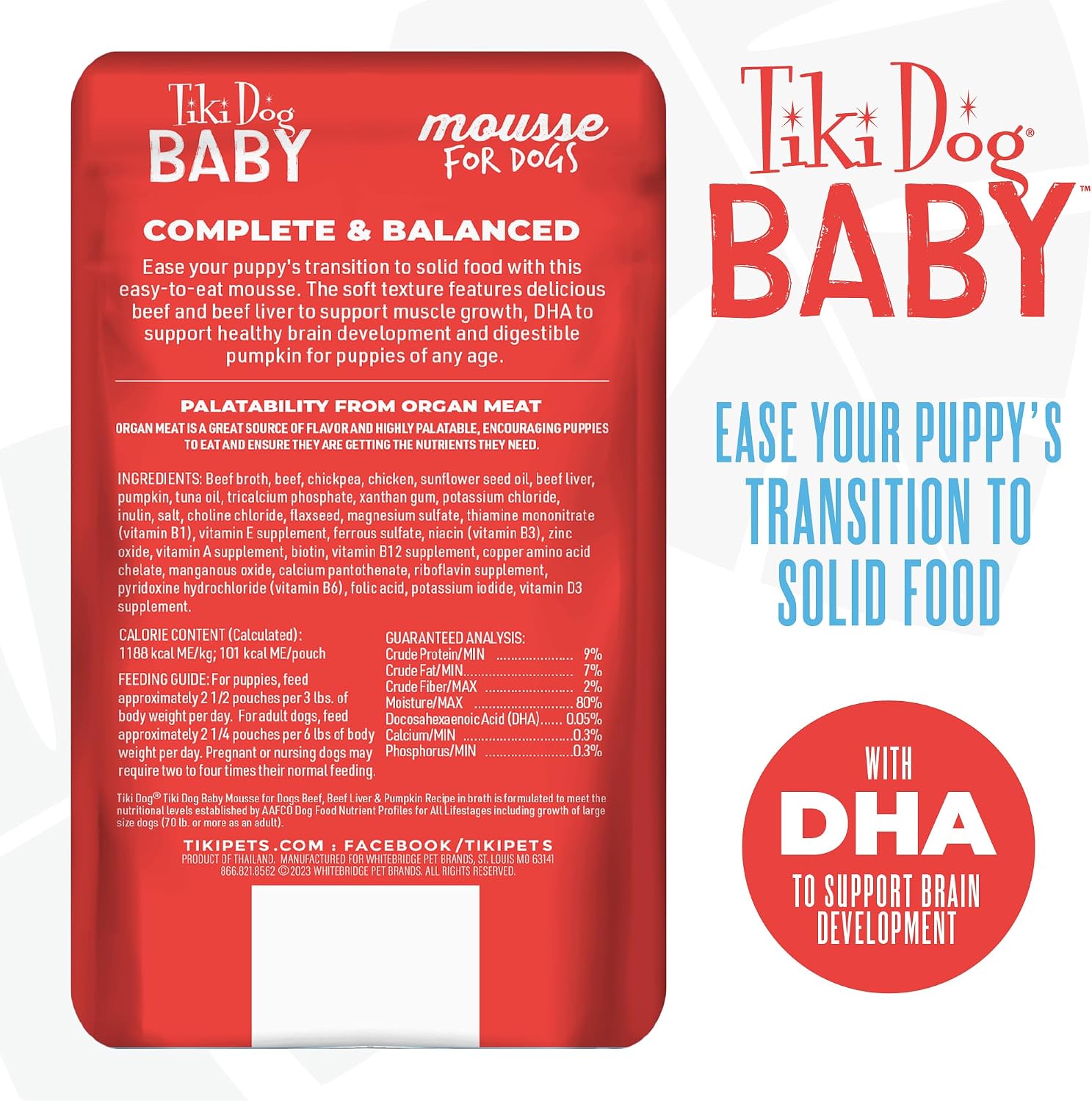 Tiki Dog Baby Mousse Wet Dog Food for Puppies, Beef & Beef Liver, 3 oz. Pouch (12 Count)