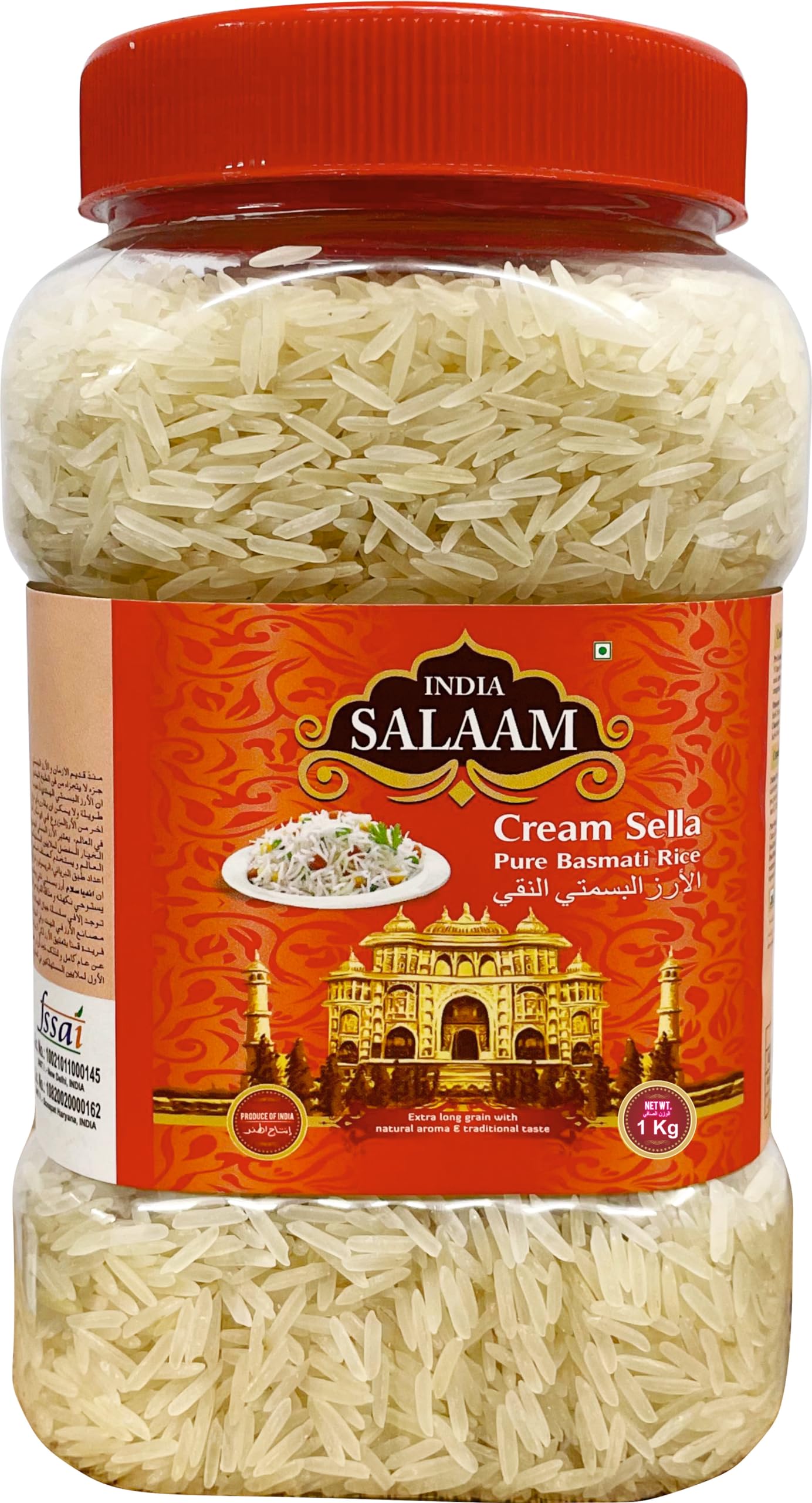 Cream Sella Basmati Rice – 1 Kg Jar | Premium Aged Extra Long Grain Parboiled Rice | Ideal for Biryani, Pulao & Daily Use
