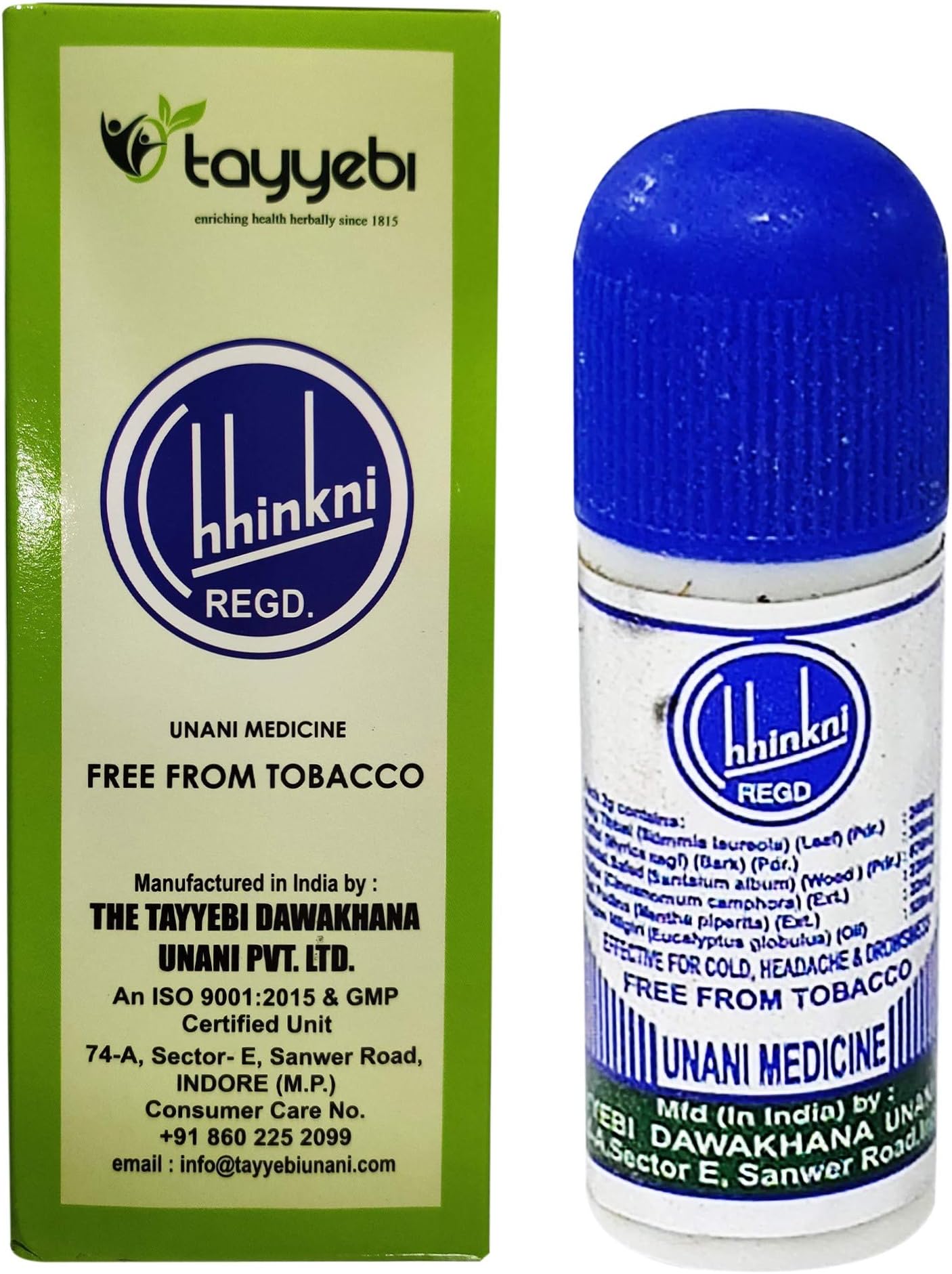 Chhinkni Unani Medicine 2gm x Pack of 5