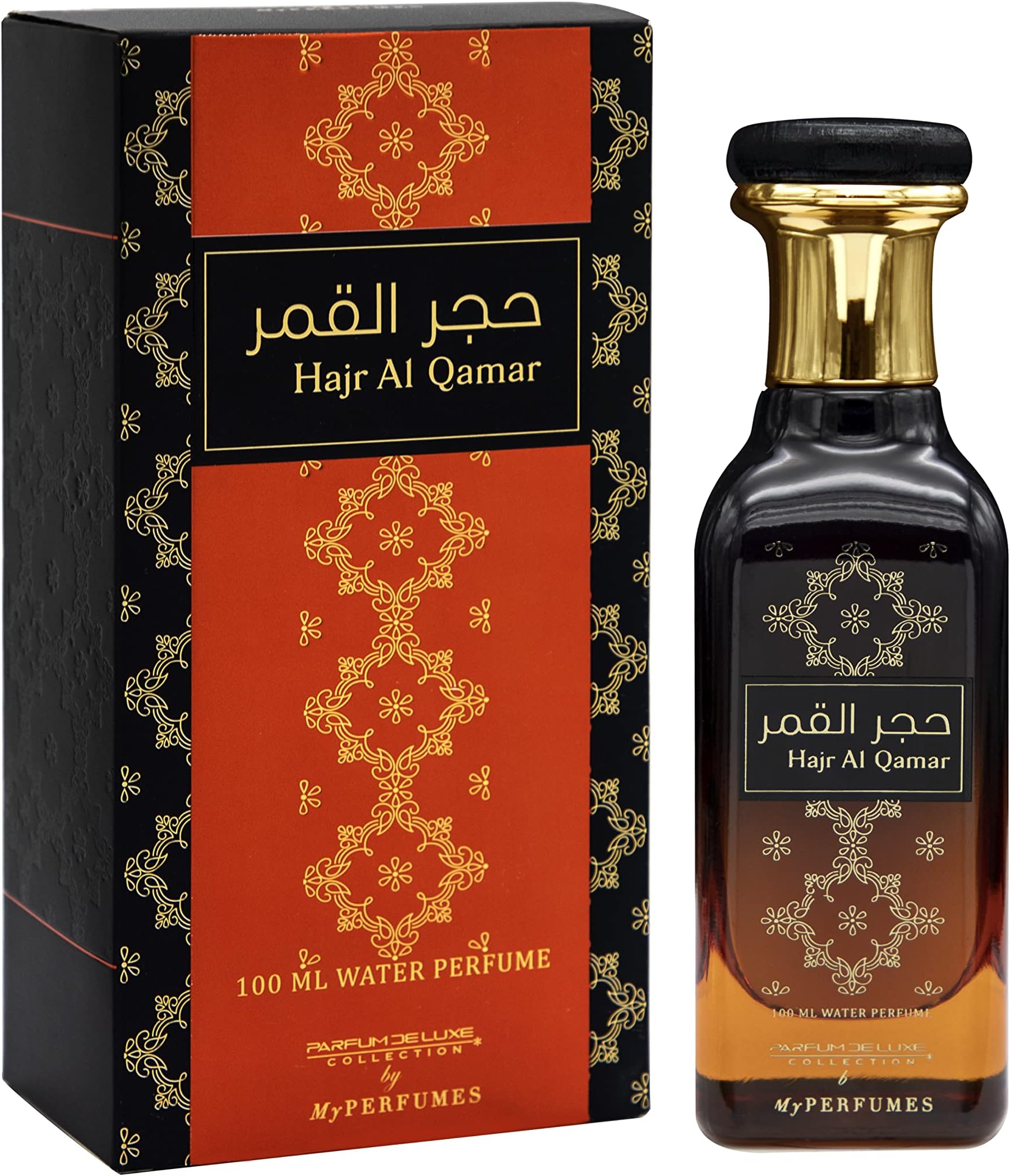 My Perfumes HAJR AL QAMAR from PARFUM DELUXE Non Alcoholic Halal Perfume for Men and Women 100ml Long Lasting and Alcohol Free