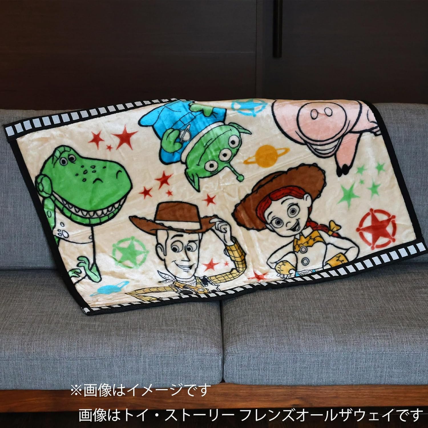 Amazon｜丸眞 ひざ掛け ディズニー カールじいさんの空飛ぶ家 カラフル