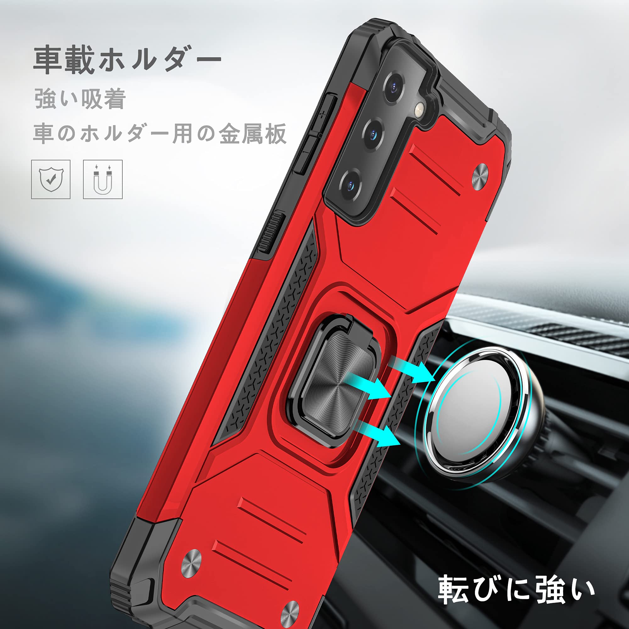 Amazon.co.jp: Galaxy S21 5G 用 ケース, ギャラクシーS21