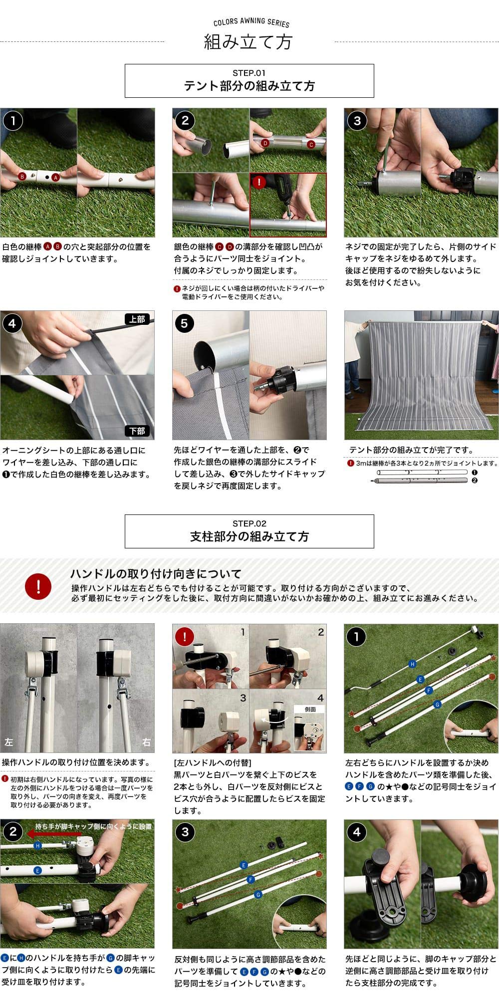 つっぱり式オーニング CALME グレーストライプ 3m 楽天市場】[マラソン