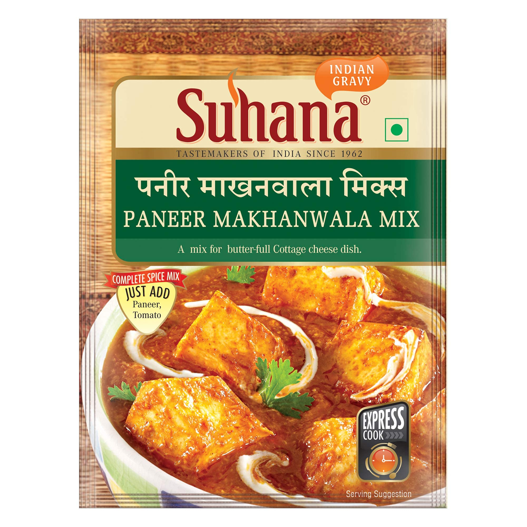 Suhana Paneer Makhanwala Spice Mix 50g - Pack of 2 (B09BD5W26Z) Amazon Price History, Amazon Price Tracker