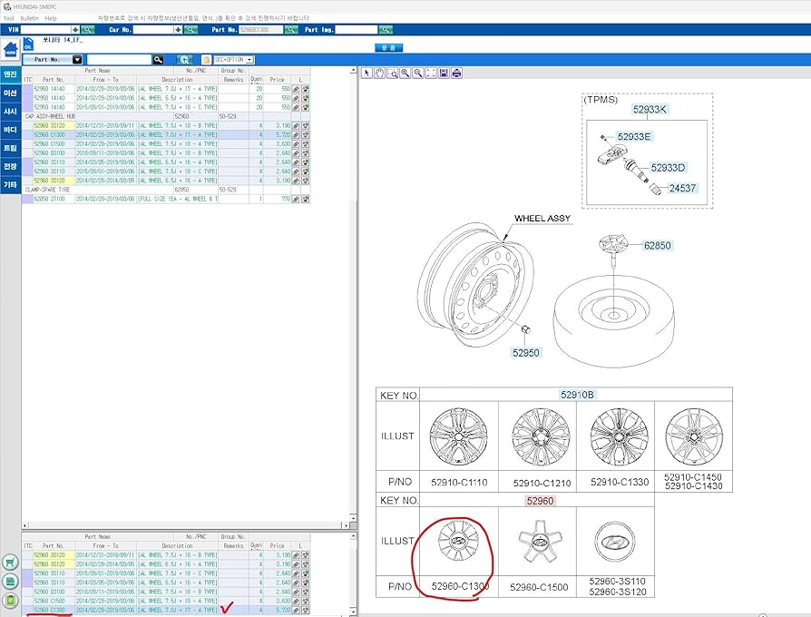 ⍨⃝ * Amazon.com: Genuine OEM 52960-J5200 19