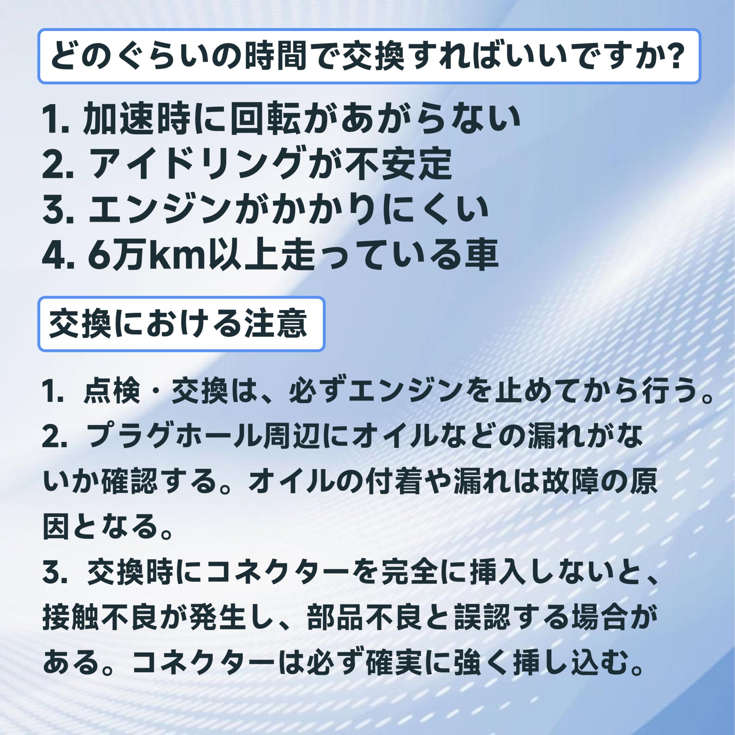 Amazon | foefen イグニッションコイル 3本セット スズキ マツダ 日産