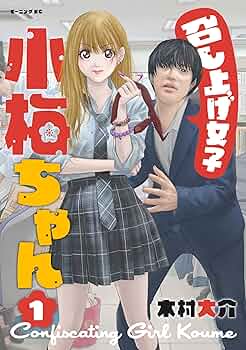 かまきちページレディコミ8冊セット かまきち様専用ページレディコミ8冊セット