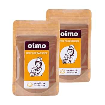 Amazon | 【アメリカの定番フレーバー】パンプキンパイ 20g×2袋
