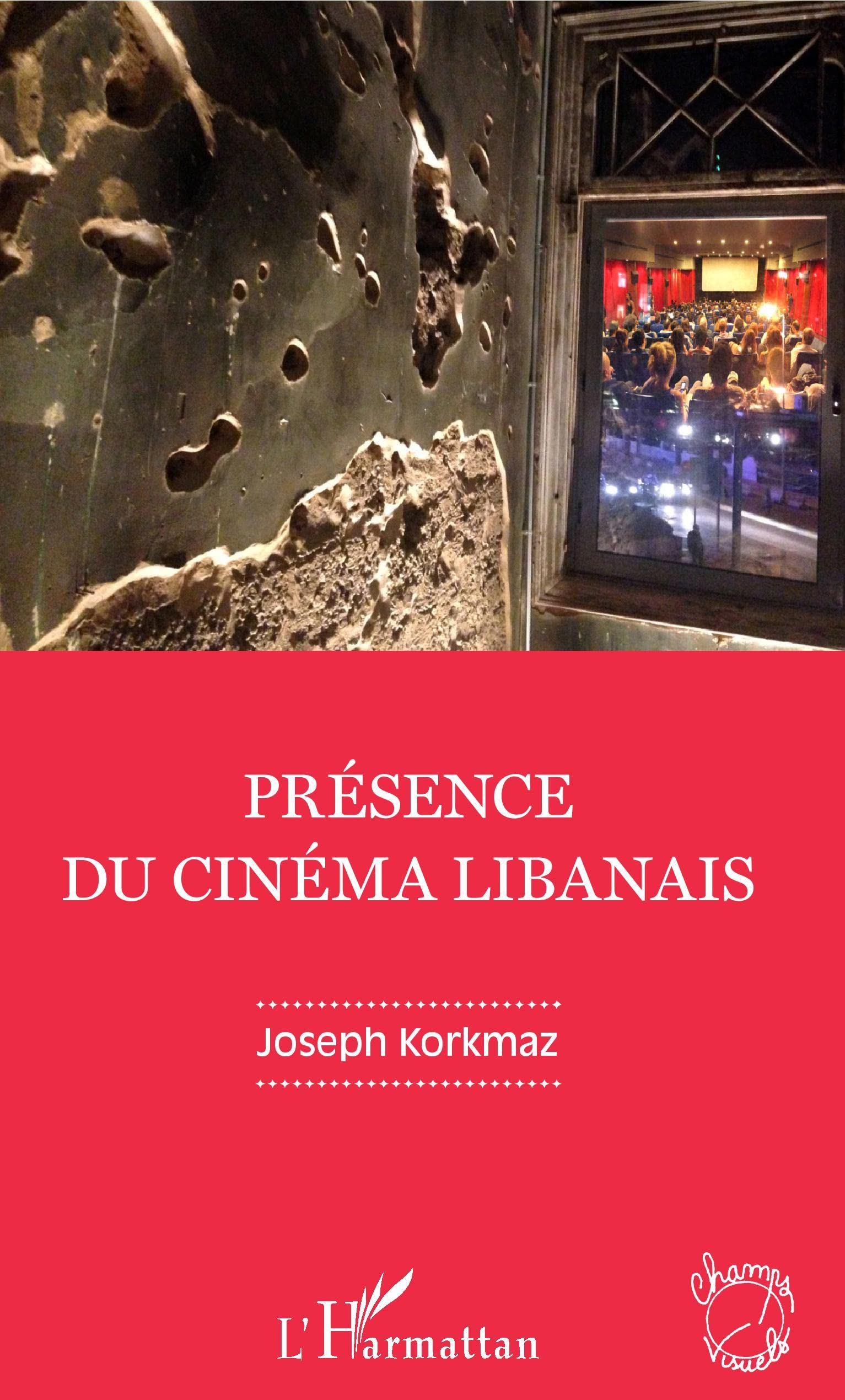 Présence du cinéma libanais, une édition prestigieuse pour les collectionneurs et cinéphiles