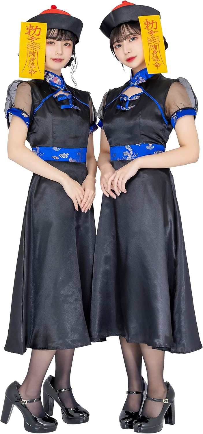 クリアストーン(Clearstone) コスプレ ハロウィン エレガントキョンシー レディース ブルー クリアストーン(Clearstone) コスプレ ハロウィン エレガントキョンシー レディース ブルー