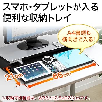 ドラえもん 台湾 50周年 モニタースタンド　黒 ドラえもん 台湾 50周年 モニタースタンド 黒 ドラえもん 台湾