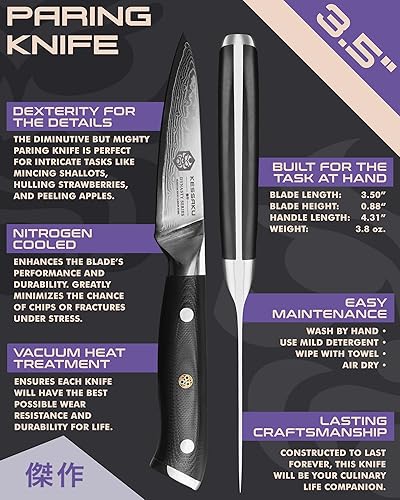 Miniatura 20 de KESSAKU Nakiri Cuchillo – 7 pulgadas – Serie Damascus Dynasty – Cuchillo asiático para verduras – Cuchillo de cocina afilado – Acero inoxidable