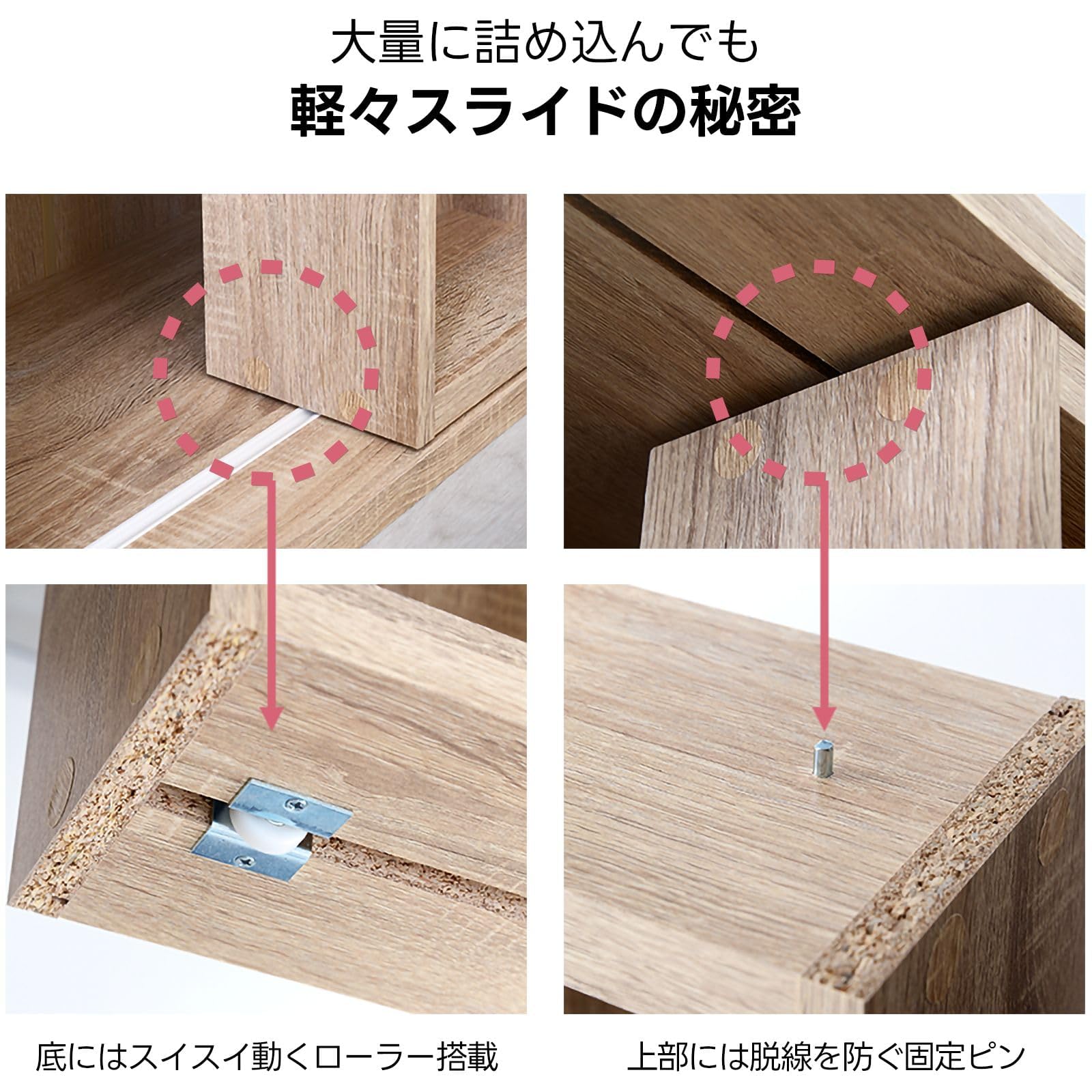 Amazon｜本棚 棚 スライド式 大容量 幅90 奥行き34 高さ92 奥深タイプ