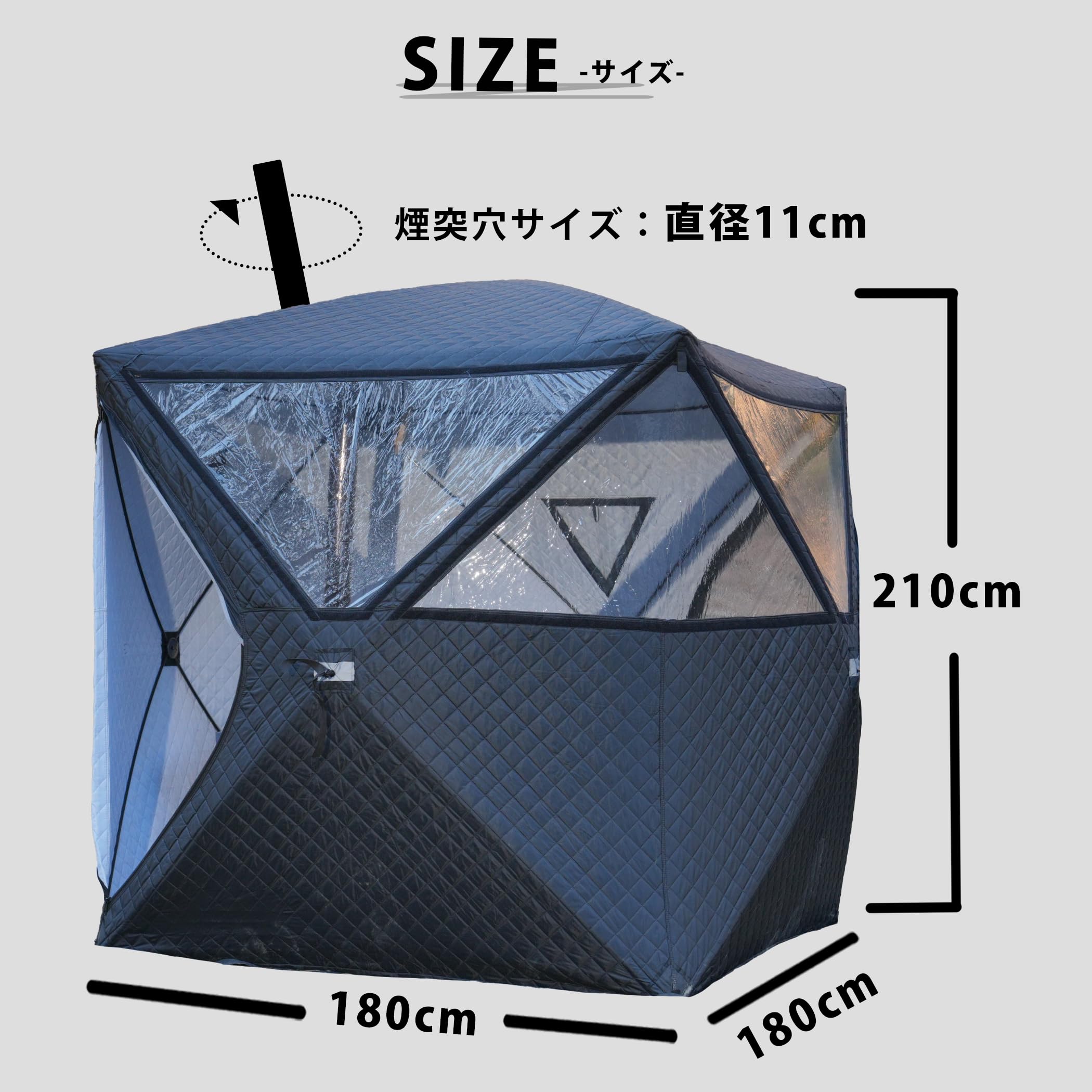 Amazon.co.jp: Felimoa テントサウナ 【綿量1.5倍増量タイプ】 1人〜4