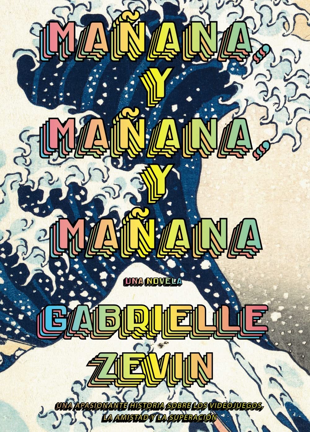 Mañana, Y Mañana, Y Mañana (Adn): 311 (AdN Alianza de Novelas)