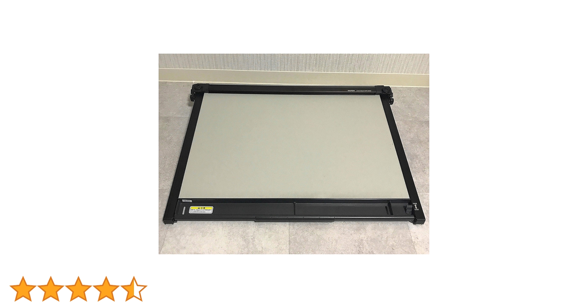 製図板 ムトー UM-06N3 ライナーボード 81ZYyBphNAL.jpg_BO30,255,255,