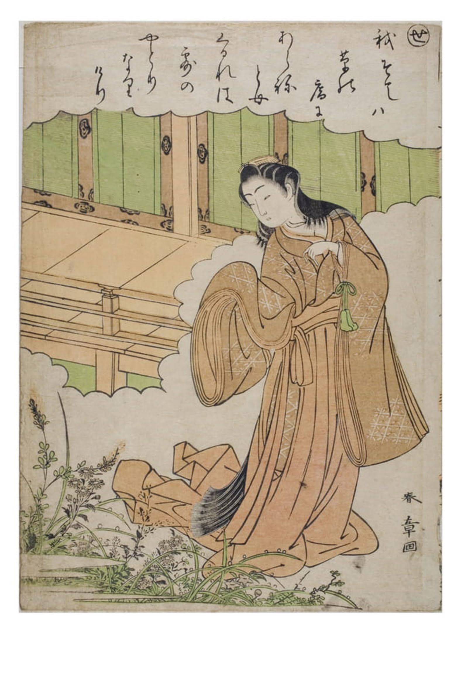 Lienzo de Katsukawa Shunsho Sílaba Se: decoración oriental de 60x90cm para el hogar 5