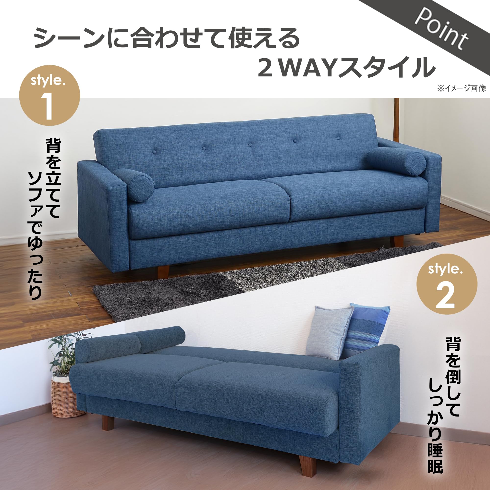 Amazon｜関家具 ソファベッド 収納付き クッション付き 幅196cm