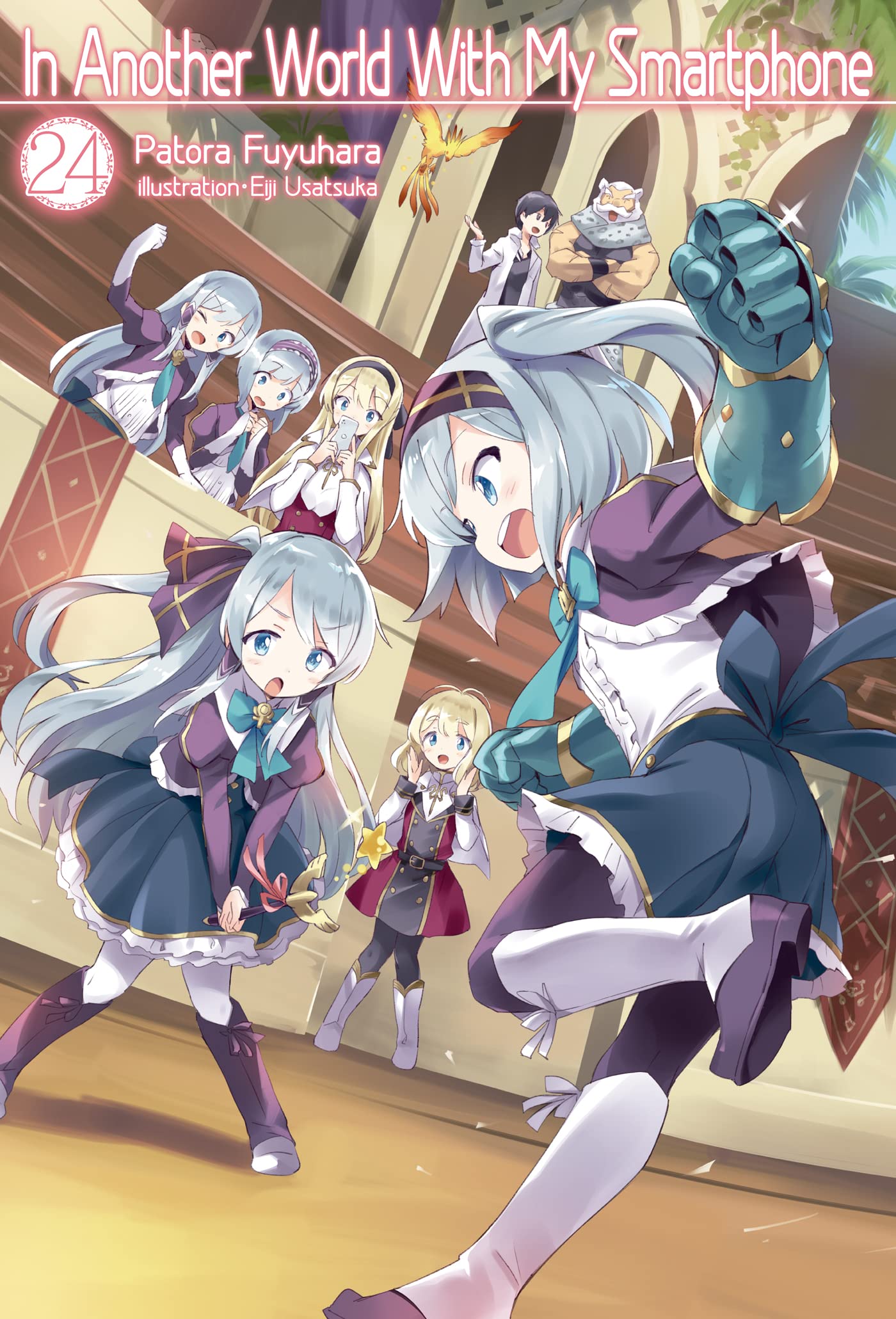 In Another World With My Smartphone: Volume 24 (Light Novel) (In Another World With My Smartphone (light novel), 24)